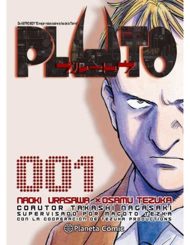 PLUTO 1