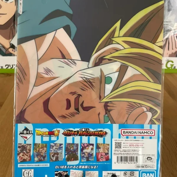 Dragon Ball - Set of 2 clear files Majin Boo & Son Goku SSJ Ichiban Kuji VS Omnibus Ultra
