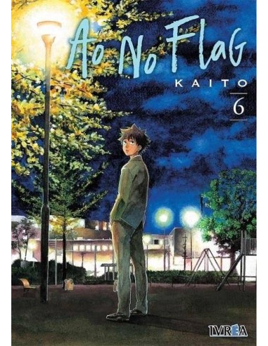 AO NO FLAG 06