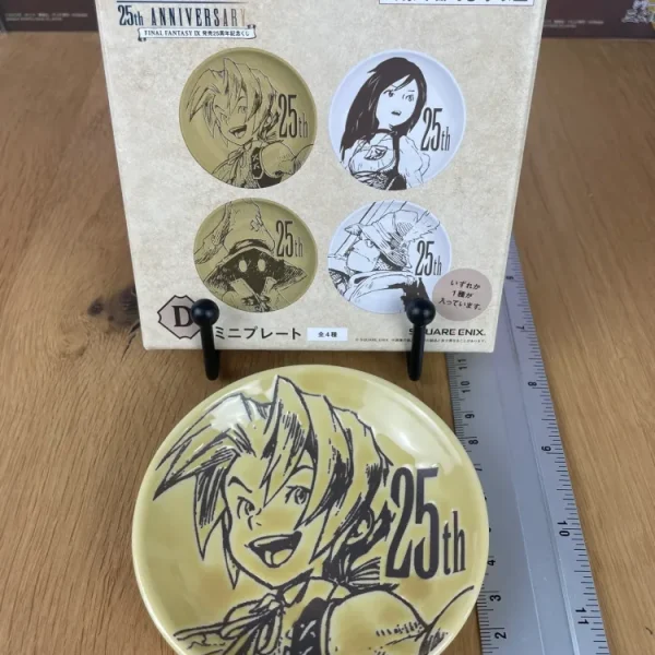 Final Fantasy IX – Assiette Céramique Zidane Tribal 10 cm 25th Anniversary Lottery (Lot D)