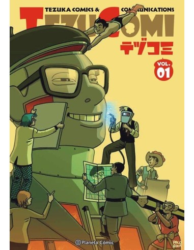 TEZUCOMI 1