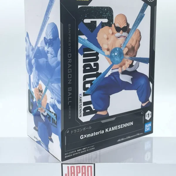 Dragon Ball Z - BANPRESTO - GxMateria KAMESENNIN Tortue Géniale