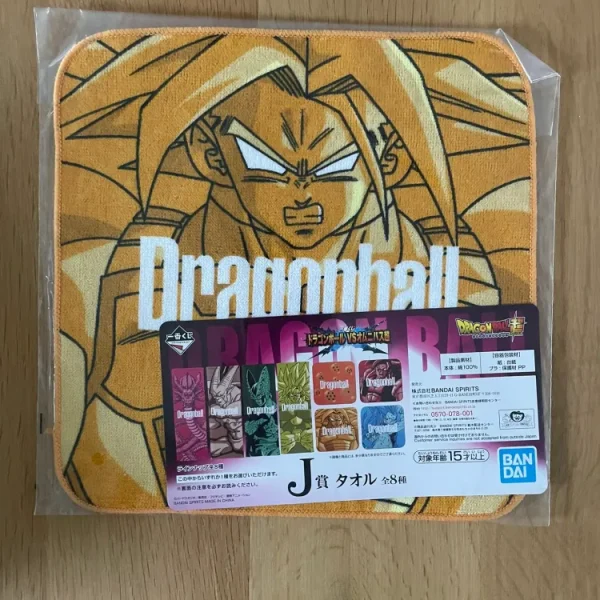 Dragon Ball – Serviette Trunks du Futur SSJ3 Ichiban Kuji VS Omnibus Super 25 x 25 cm