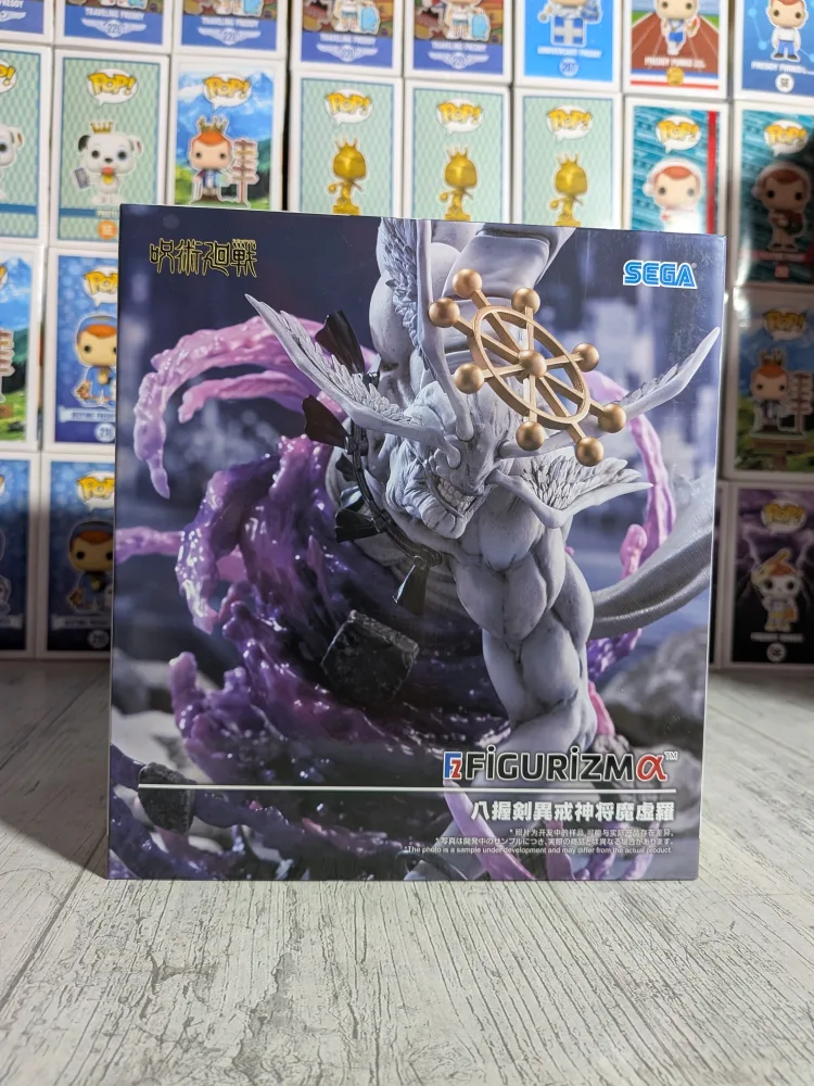 Figurizma - Jujutsu Kaisen - Divine General Mahoraga (~22cm)