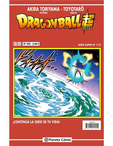 DRAGON BALL SERIE ROJA 323