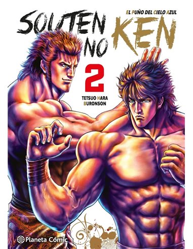 EL PUÑO DEL CIELO AZUL SOUTEN NO KEN 2