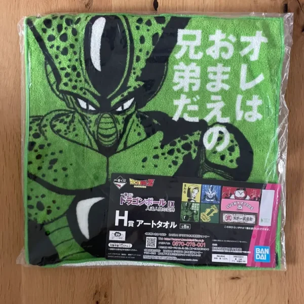 Dragon Ball – Serviette Cell Imparfait Ichiban Kuji Jinzou Ningen no Kyoufu 30 x 30 cm