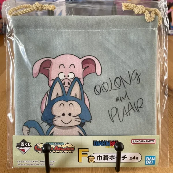 Dragon Ball - Oolong & Puar Drawstring Pouch 15 cm - Ichiban Kuji Fantastic Adventure (Pack F)
