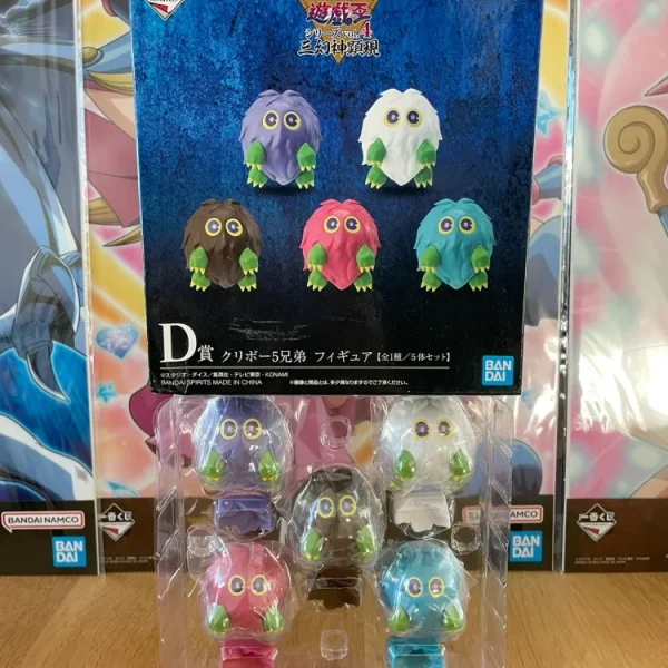 Yu-Gi-Oh! – Figurine Kuriboh Brothers Trois Dieux Ichiban Kuji Banpresto