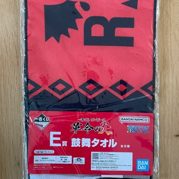 One Piece - Serviette Armée Révolutionnaire 60x20 cm - Ichiban Kuji One Piece Kakumei no Honoo Lot E