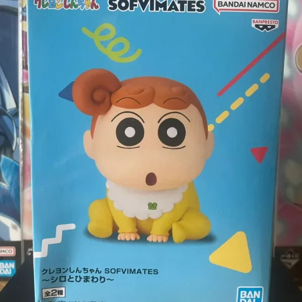 Crayon Shin-chan - Himawari Nohara Sofvimates Figure 12 cm Banpresto