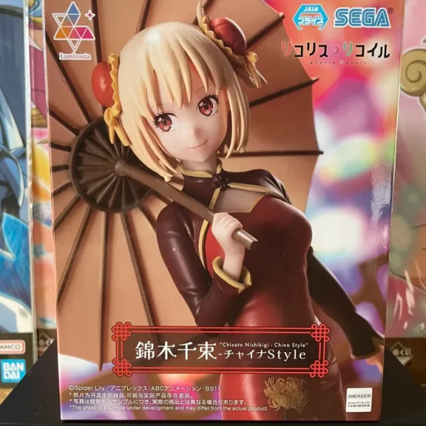 Lycoris Recoil – Chisato Nishikigi Luminasta China Style Figure 19 cm SEGA