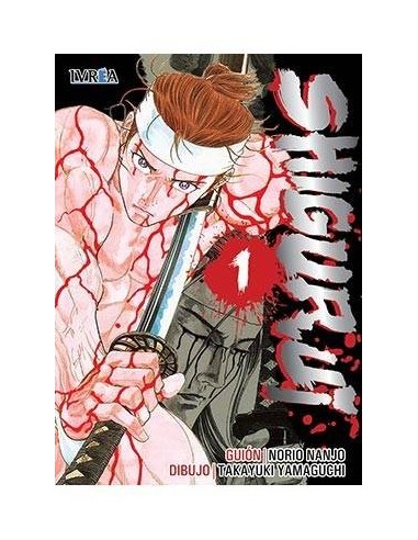 SHIGURUI 01(NUEVA EDICION)