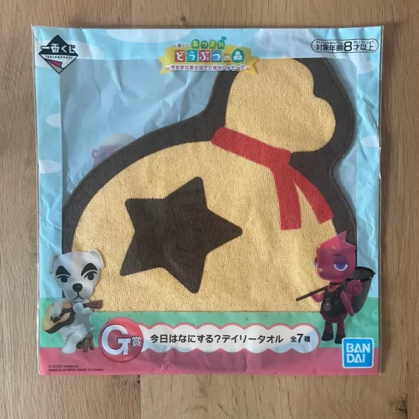 Animal Crossing – Serviette Bell Bag Ichiban Kuji Kimamana Shima Seikatsu 25 cm