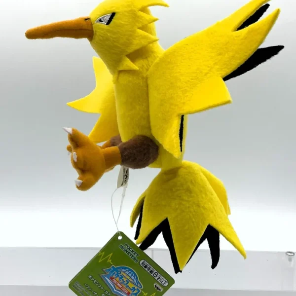 Pokémon - BANPRESTO - Peluche Électhor 10 x 23 x 24 cm