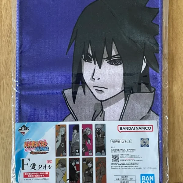 Naruto Shippuden - Uchiha Sasuke Towel 60x20 cm - Ichiban Kuji Naruto Shippuden Tsumugareruhi Lot Fno Ishi