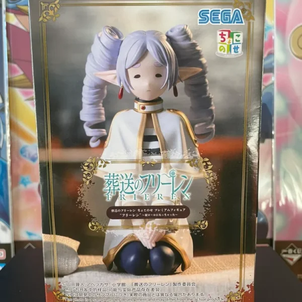 Frieren – Frieren Chokonose Figure 12 cm SEGA