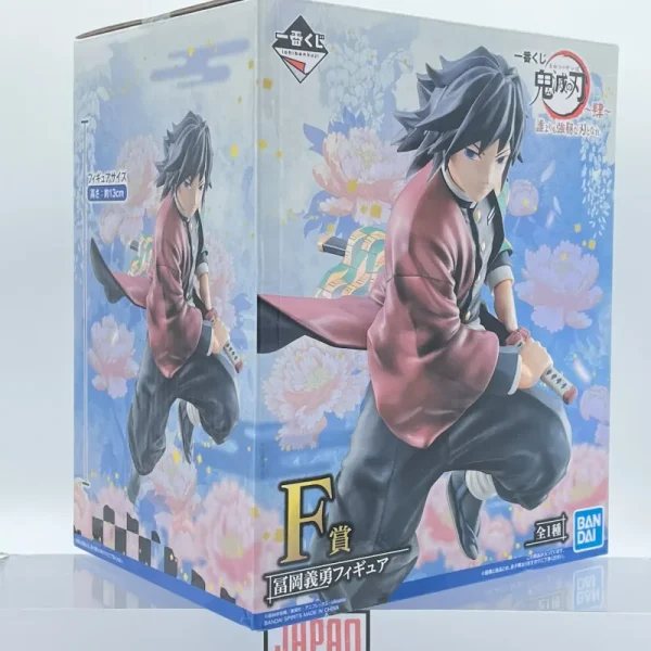 Demon Slayer The 4th - ICHIBAN KUJI - Become A Stronger Blade Than Ay Lot F Giyu Tomioka