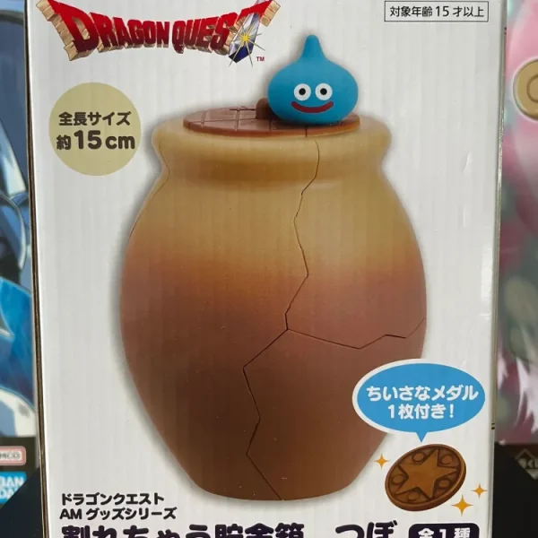 Dragon Quest – Tirelire Cassable Slime Jarre 15 cm Taito Square Enix