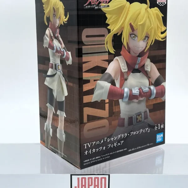 Shangri-La Frontier - BANPRESTO - Oikattso