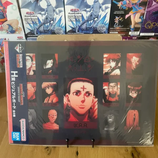 Hunter x Hunter - A3 Plastic Poster Phantom Troupe - Ichiban Kuji Revenge of Scarlet (Pack H)