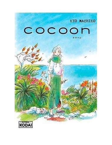 COCOON