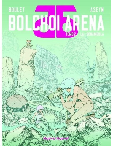 BOLCHOI ARENA - 2