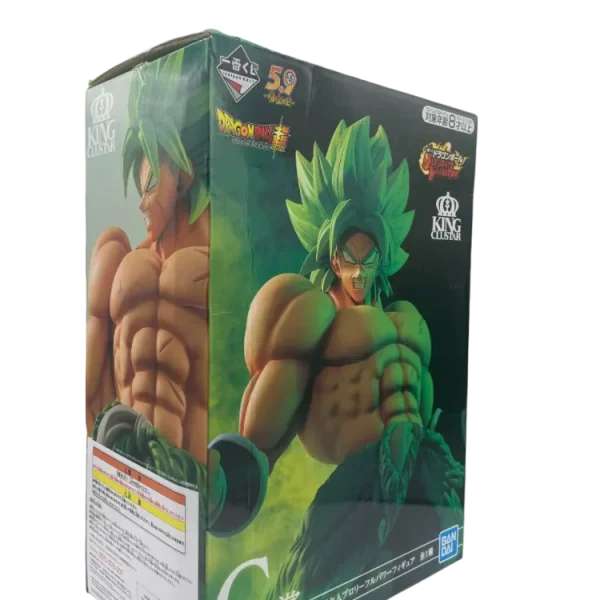 Dragon Ball Super - ICHIBAN KUJI - Ultimate Variation Broly Prize C