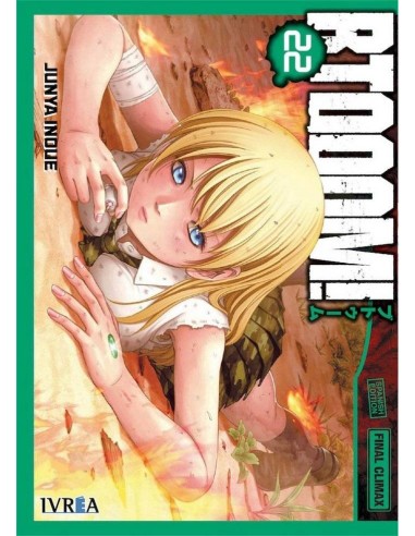 UWASA NO MIDORI-KUN 07 LOVE AGAIN (LOS RUMORES SOBRE MIDORI) (COMIC)