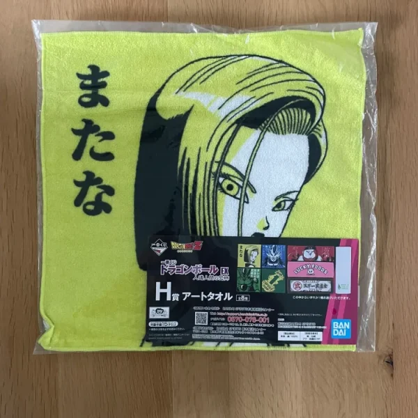 Dragon Ball – Towel C-18 Ichiban Kuji Jinzou Ningen no Kyoufu 30 x 30 cm