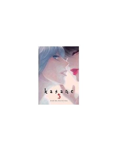 KASANE 5