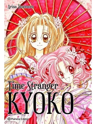 TIME STRANGER KYOKO 3 EN 1