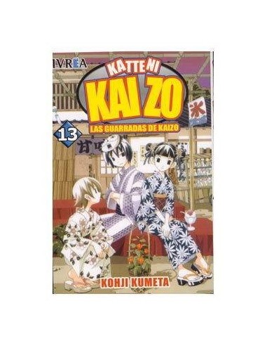 SEGUNDA MANO LAS GUARRADAS DE KAIZO 13 COMIC