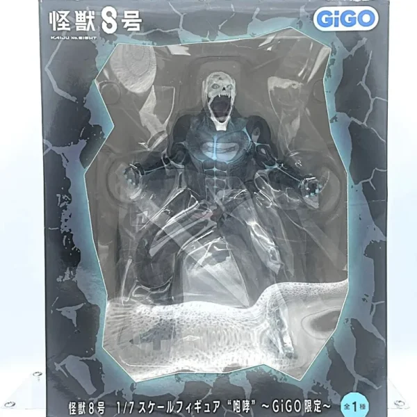 Kaiju No. 8 - Gigo - 1/7 scale figure Roar ver. Kafuka Hibino Limited Edition