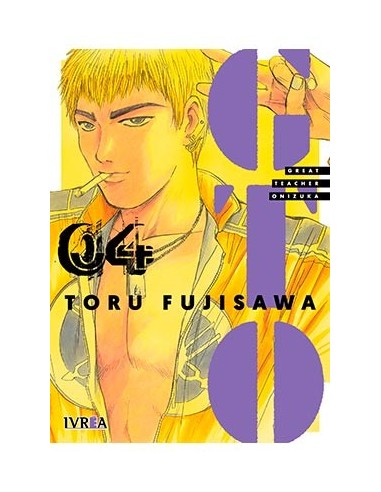 GTO GREAT TEACHER ONIZUKA 04