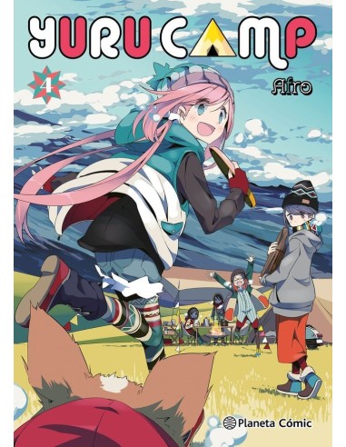 YURU CAMP 4