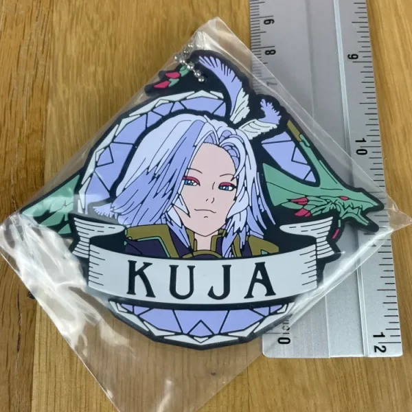 Final Fantasy IX – Porte-clés Kuja Rubber Keychain 7 cm 25th Anniversary Lottery (Lot F)
