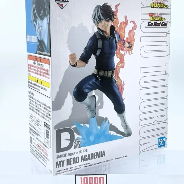 My Hero Academia - ICHIBAN KUJI - Go and Go ! Lot D Shoto Todokori