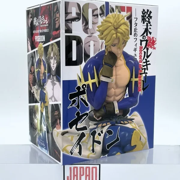 Shuumatsu no Valkyrie - PEANUTS CLUB - Noodle Lid Holder Poseidon Version A