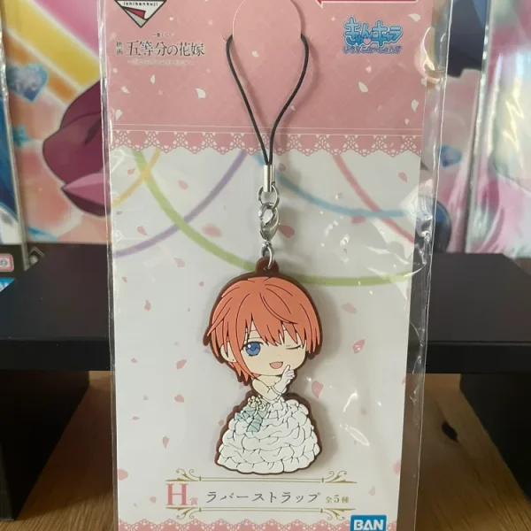 The Quintessential Quintuplets – Ichika Nakano Ichiban Kuji Itsutsugo Game Final Rubber Keychain 6.5cm