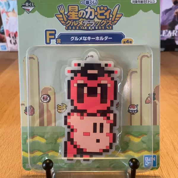 Kirby of the Stars - Ichiban Kuji - Porte Clés Géant Caoutchouc Kirby & Maxim Tomato