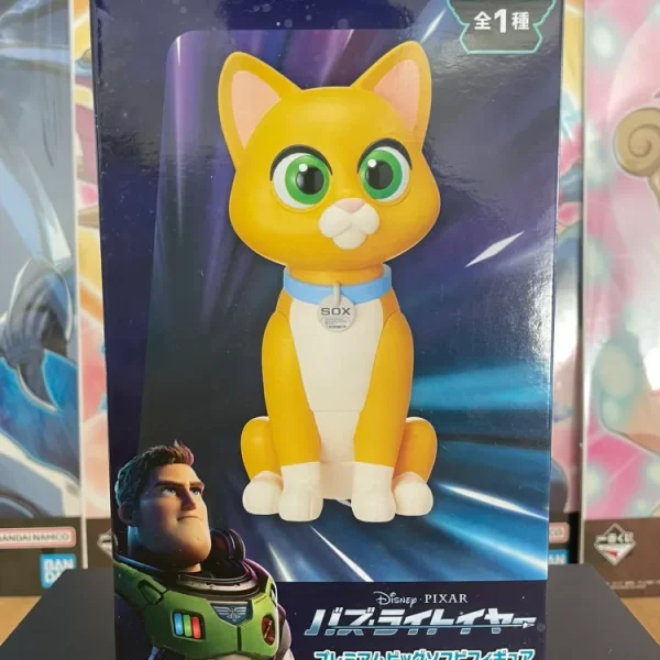 Lightyear – Figurine Sox Premium Big Sofubi Figure 18 cm SEGA