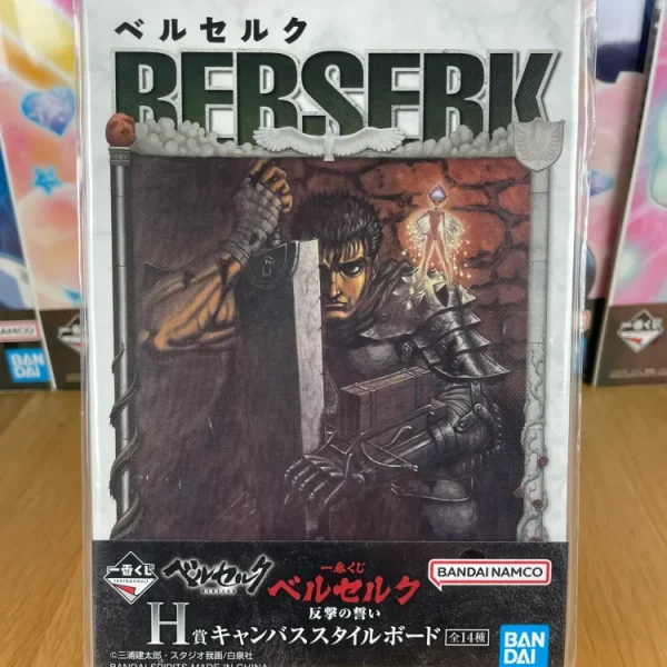 Berserk – Canvas Guts & Puck Ichiban Kuji Hangeki no Chikai 18 cm