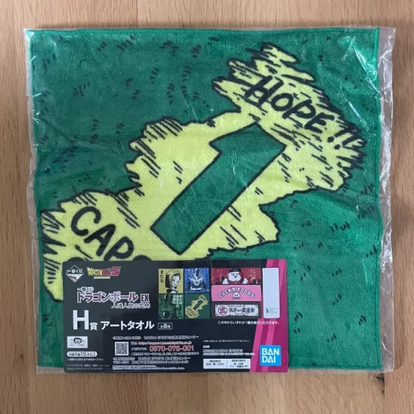 Dragon Ball – Serviette Capsule Corp. Hope! Ichiban Kuji Jinzou Ningen no Kyoufu 30 x 30 cm