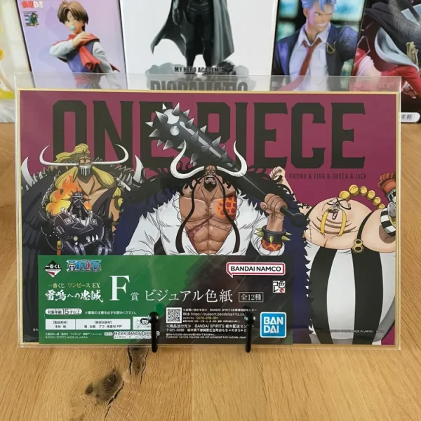 One Piece - Ichiban Kuji - Lot F Shikishi A4 Kaidou & King & Queen & Jack