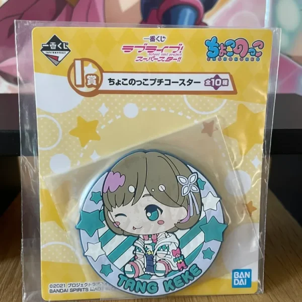 Love Live! Superstar!! – Sous-verre Keke Tang Chokonokko Ichiban Kuji 7 cm