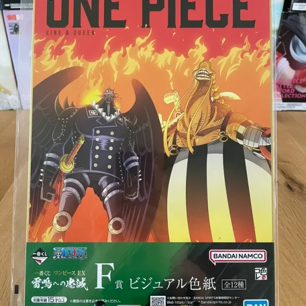 One Piece - Ichiban Kuji - Lot F Shikishi A4 King & Queen