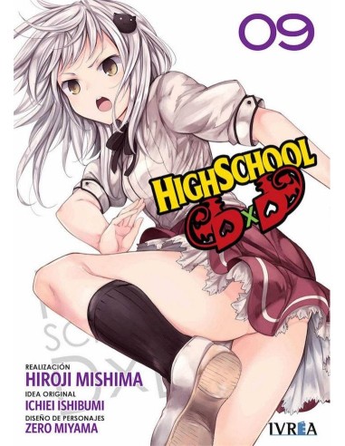 HIGHSCHOOL DXD 09