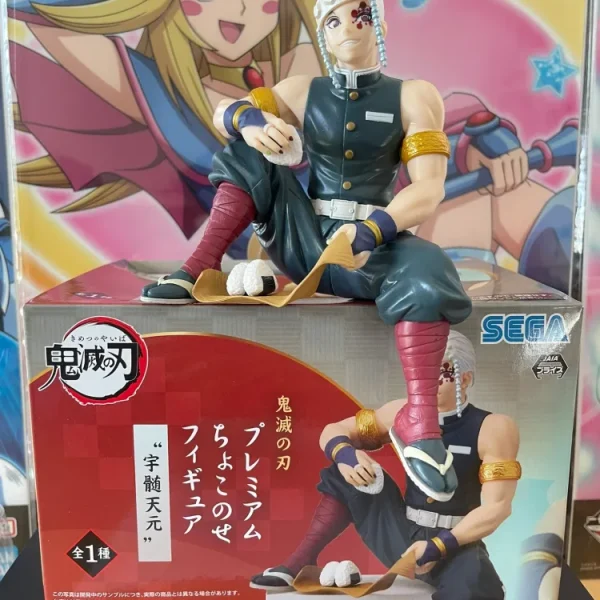 Demon Slayer – Tengen Uzui Chokonose Premium Figure 15 cm SEGA (Used)