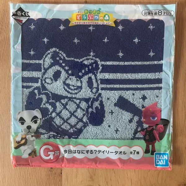 Animal Crossing – Fuuko Ichiban Kuji Kimamana Shima Seikatsu Towel 25 cm